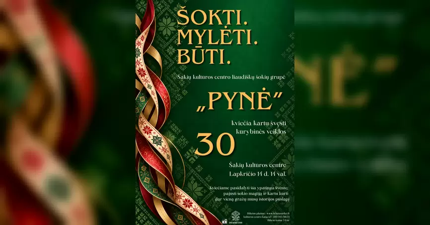 Koncertas „ŠOKTI. MYLĖTI. BŪTI.“