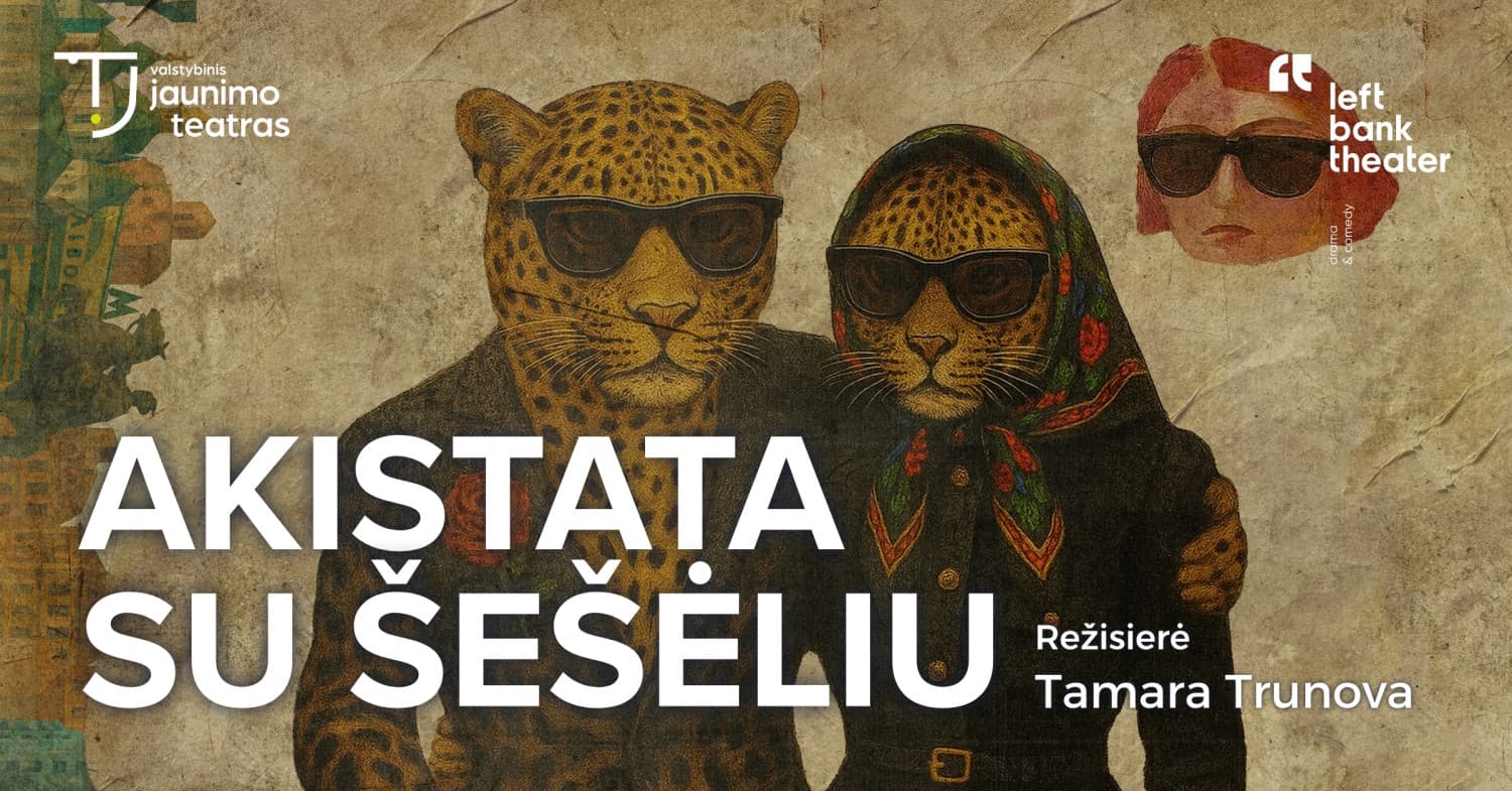 AKISTATA SU ŠEŠĖLIU. Rež. Tamara Trunova