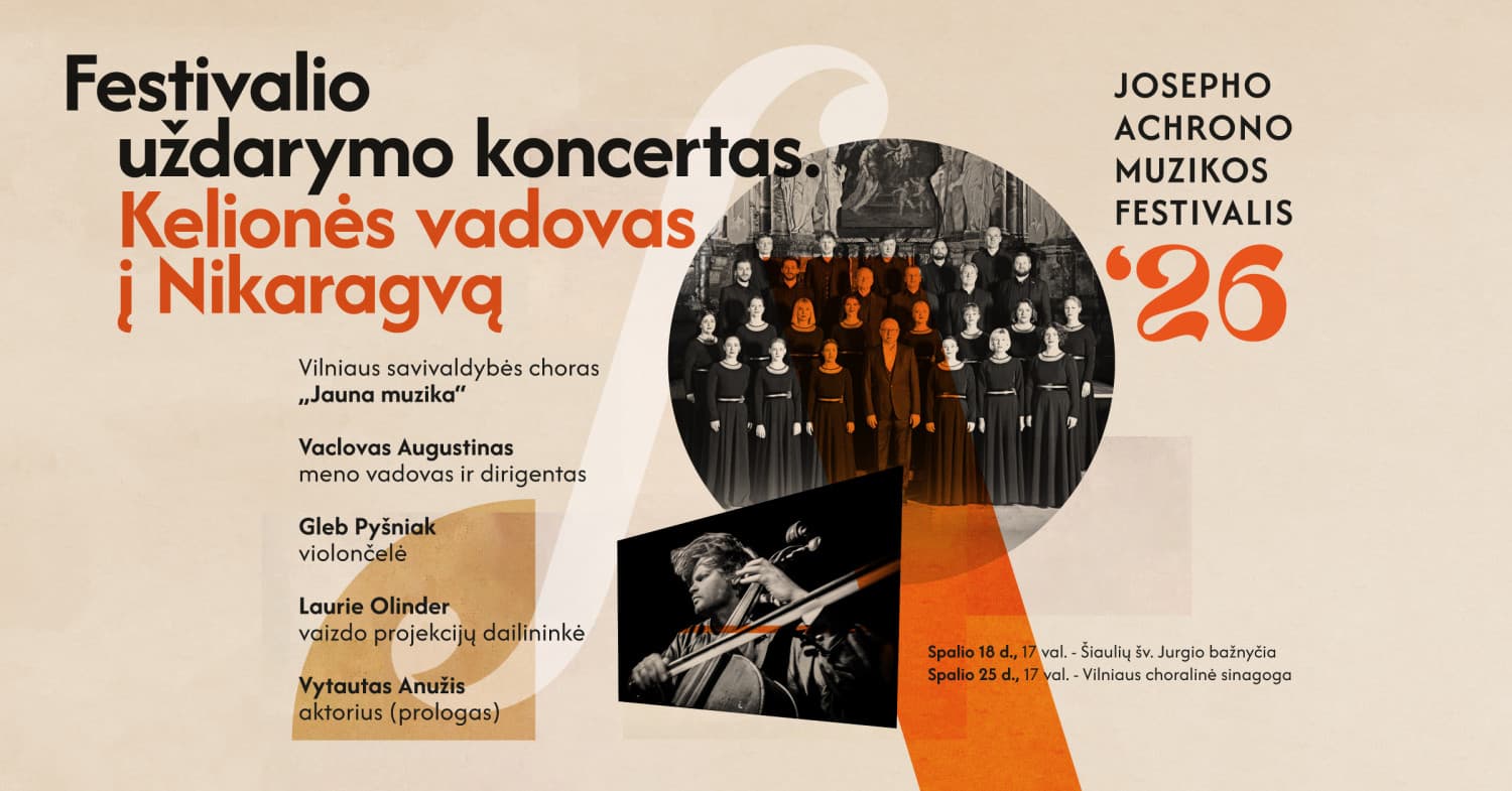 Kelionės vadovas į Nikaragvą: Jauna muzika, Gleb Pyšniak, Vaclovas Augustinas