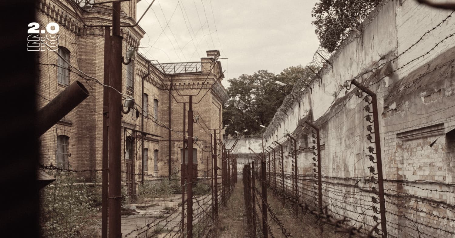 Pasivaikščiojimas naktį Lukiškėse lietuvių kalba