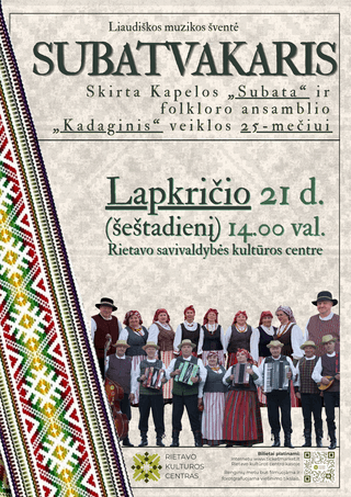 Liaudiškos muzikos šventė Subatvakaris