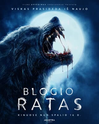 Kino filmas Blogio ratas