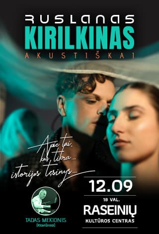Ruslanas Kirilkinas (Akustiškai)