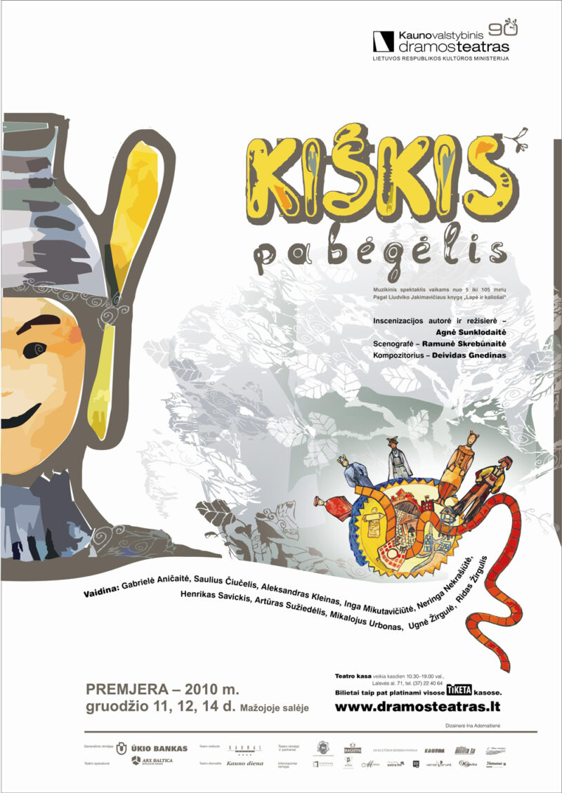 KIŠKIS PABĖGĖLIS